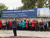 Der Start des Baues des neuen Gebäudes des Hauptsitzes PERCo in St. Petersburg